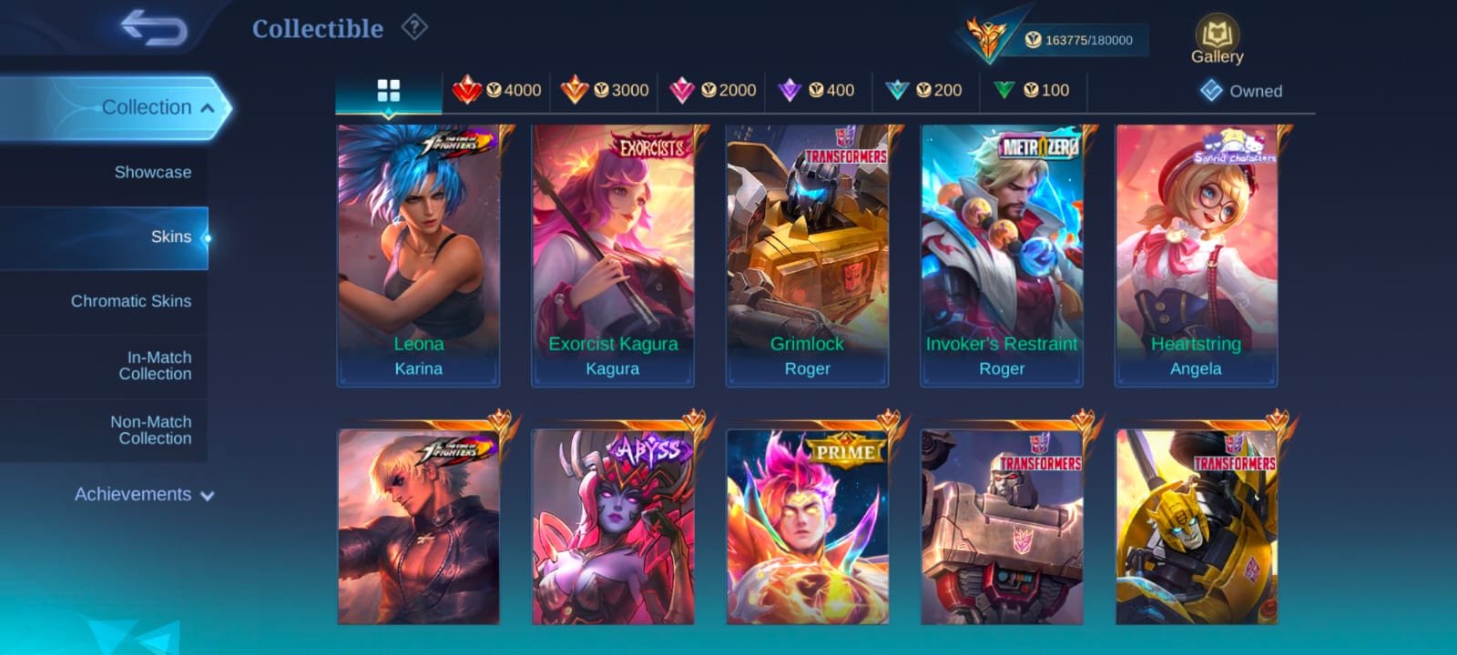 🎮 Mobile Legends аккаунт | Мифический Бессмертный | 131 героев | 445 обликов