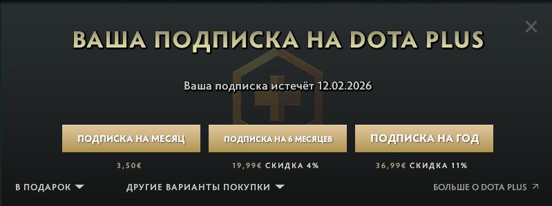 🏅 MMR 1358 | 🕒 149 hours | 🛡 11670