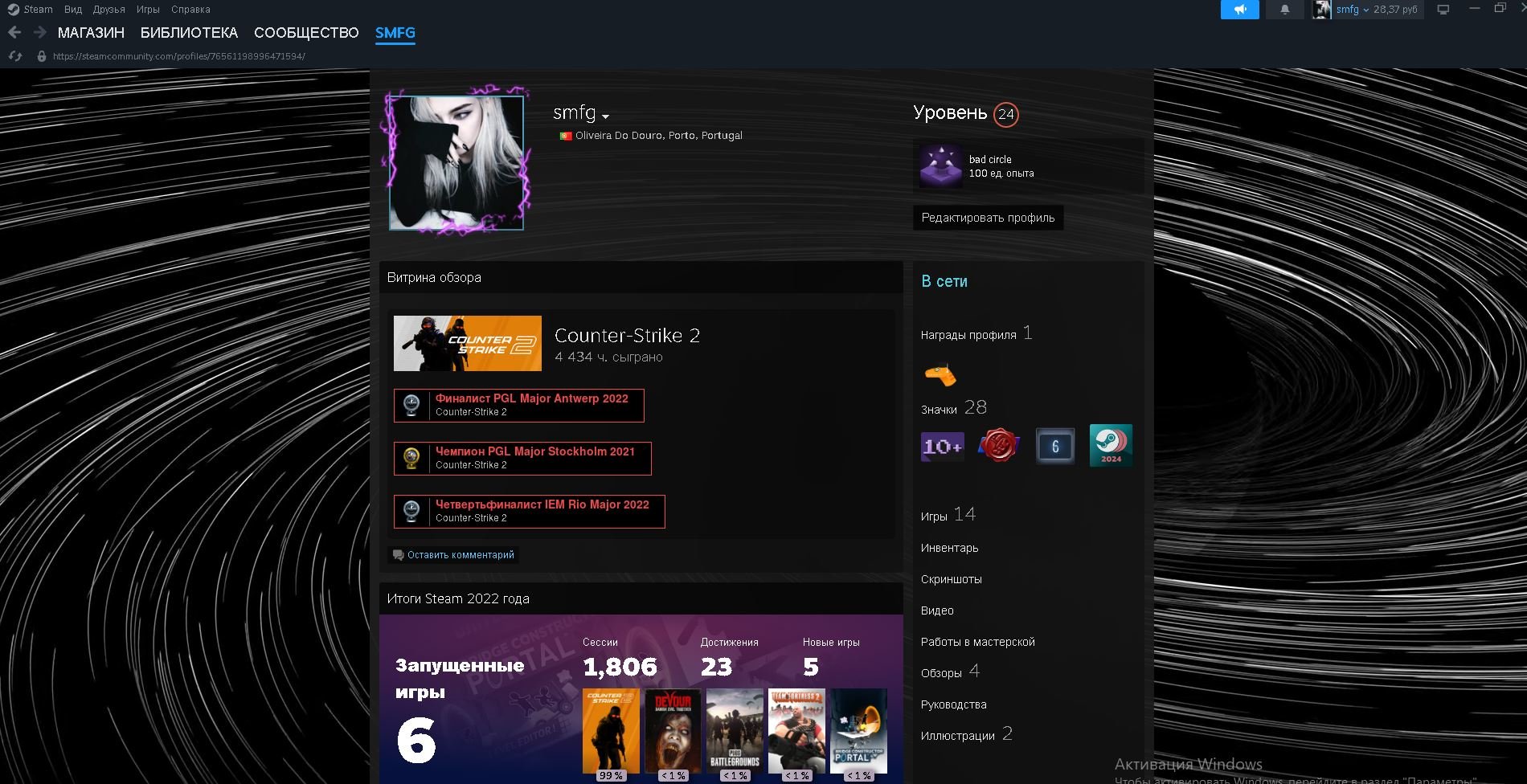 💪 CS PRIME | 🚀 FACEIT LVL 5 | 🕒 4500 hours — Ready for Ranked