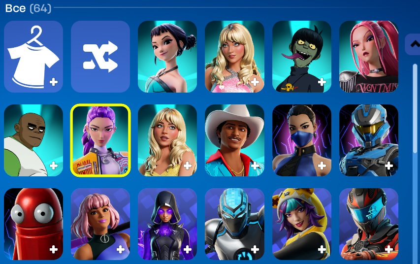 🎨 64 skins | 🌟 Fortnite account