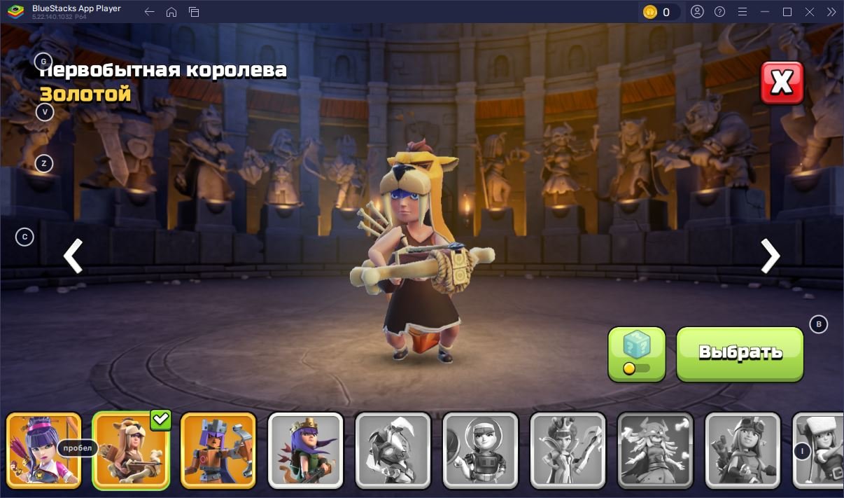 🏰 Clash of Clans акаунт | 17 ратуша | 231 рівень