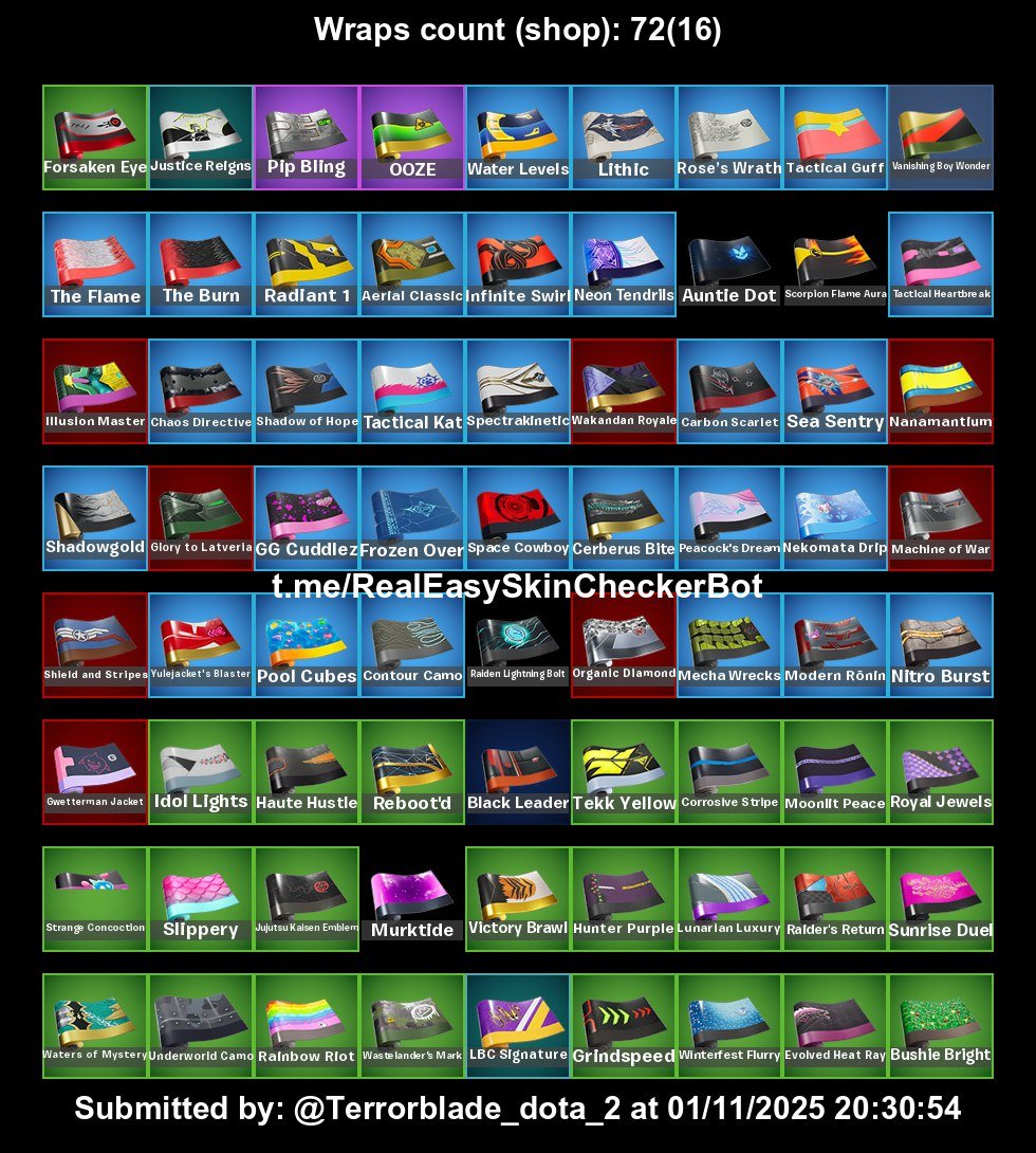 🎨 42 скина | 🌟 Fortnite аккаунт