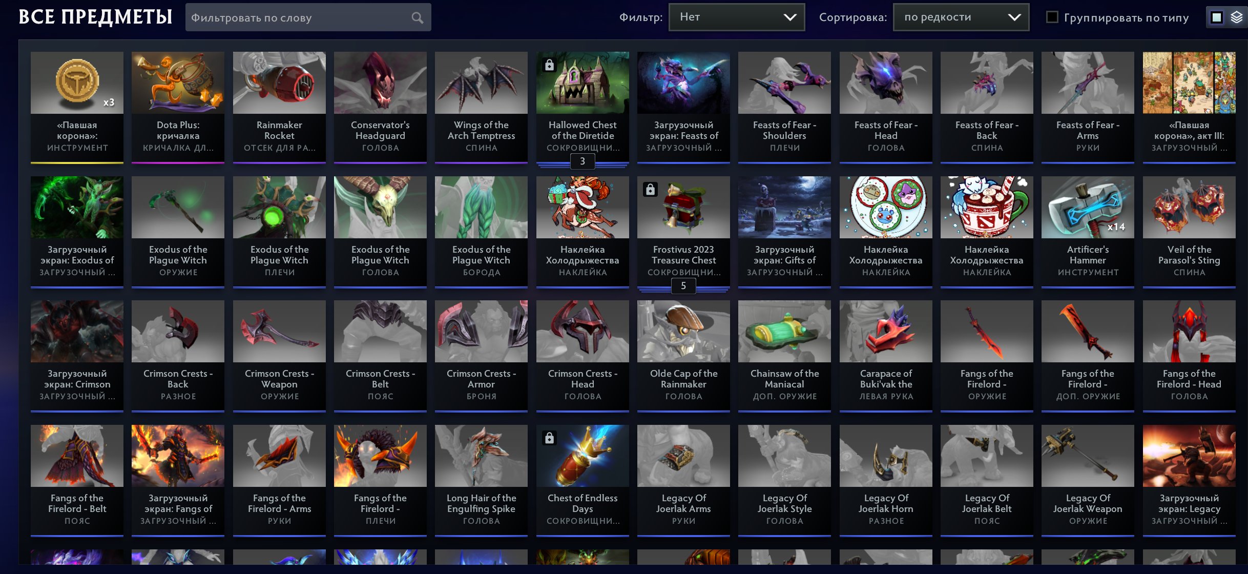 🏅 MMR 900 | 🕒 323 години | 🛡 8443