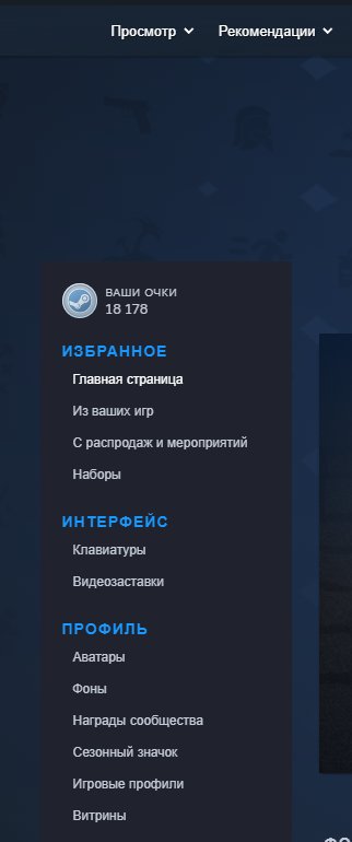 🏅 PRIME | 🎯 FACEIT LVL 3 | 🕒 200 hours — Ready for Competitive Matches!