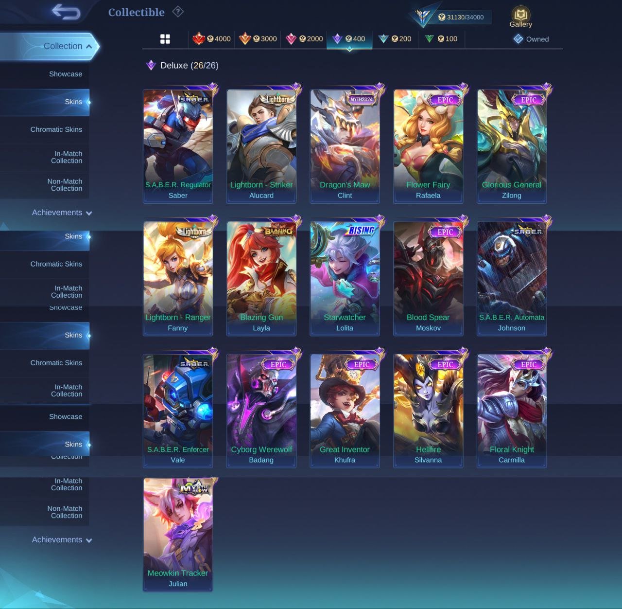 🎮 Mobile Legends аккаунт | Мифический | 100 героев | 130 обликов