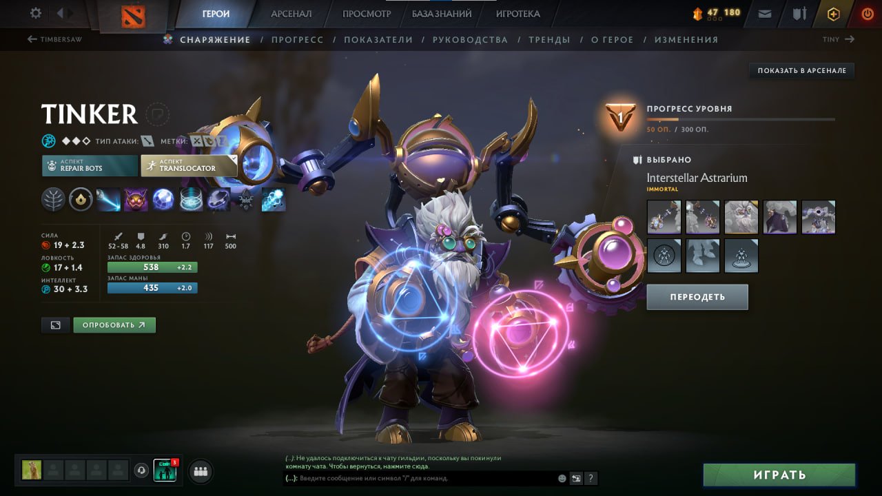 🏅 MMR 6000 | 🕒 1244 hours | 🛡 12000