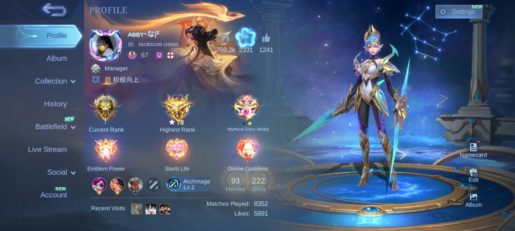 🎮 Mobile Legends account | Mythic | 93 heroes | 222 skins