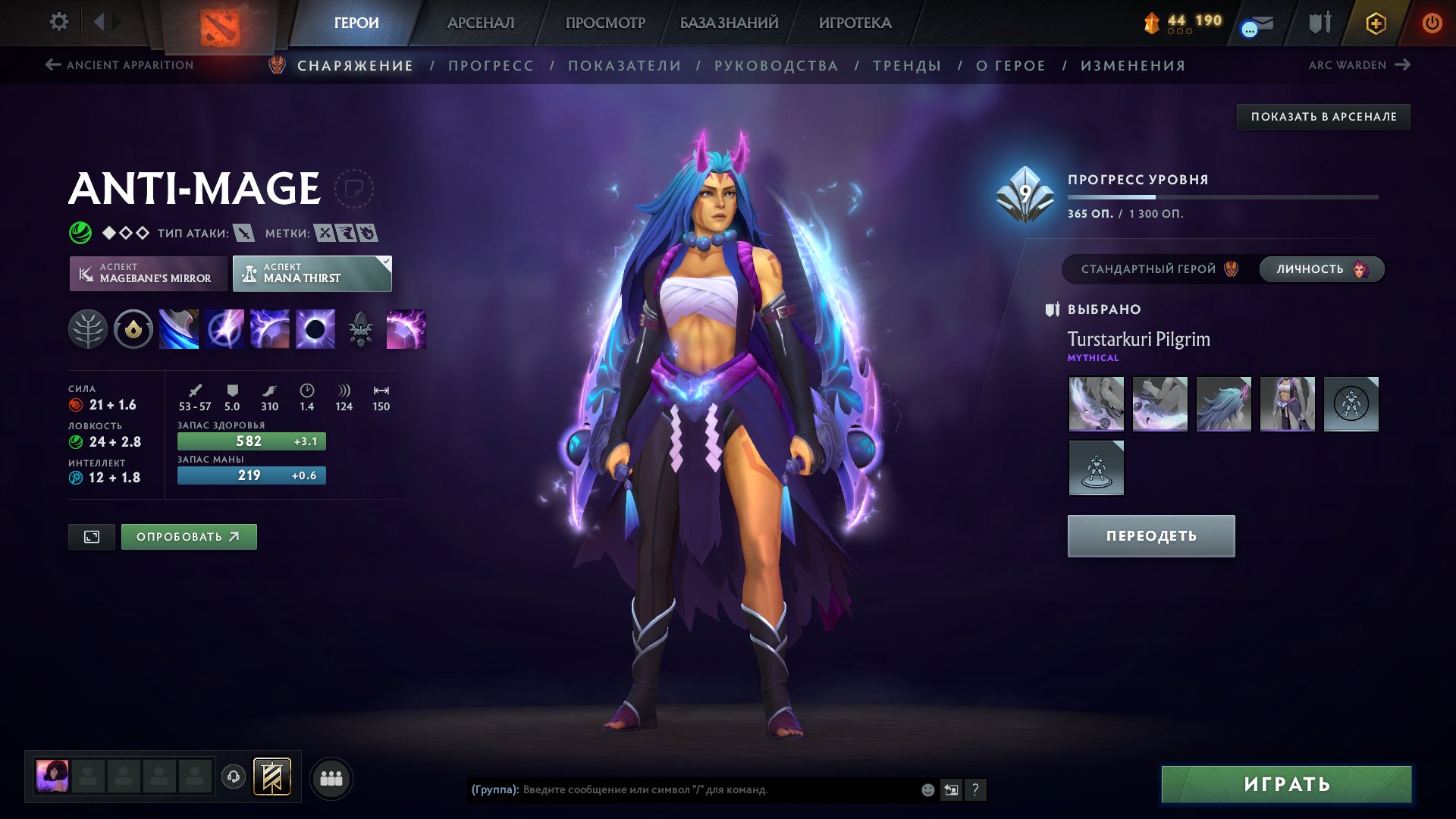 🏅 MMR 4650 | 🕒 1100 hours | 🛡 11000