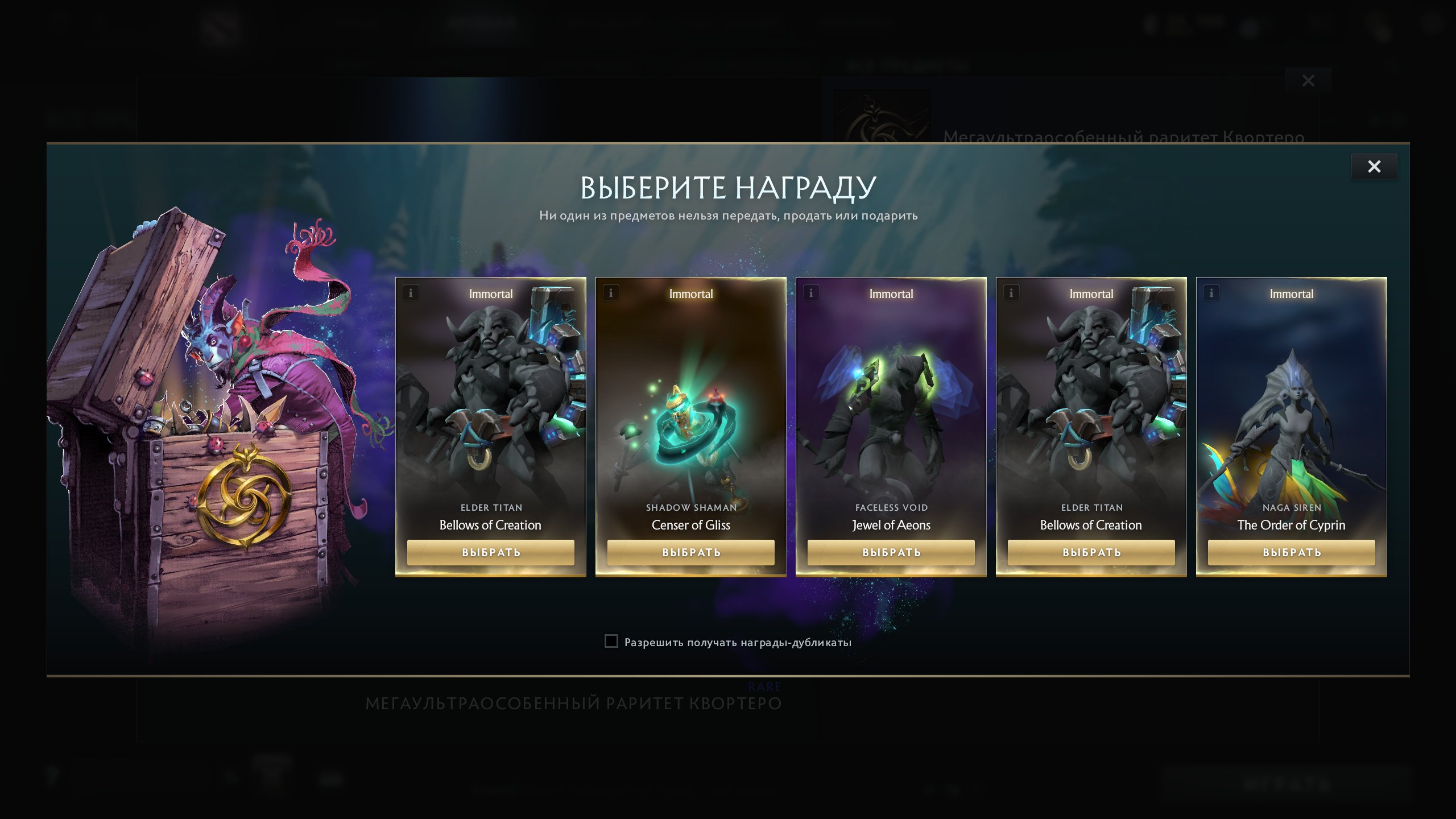 🏅 MMR 11976 | 🕒 189 hours | 🛡 11378