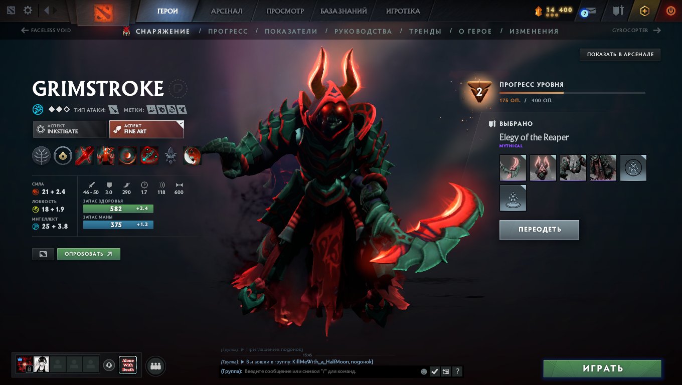 🏅 MMR 154 | 🕒 244 hours | 🛡 5665