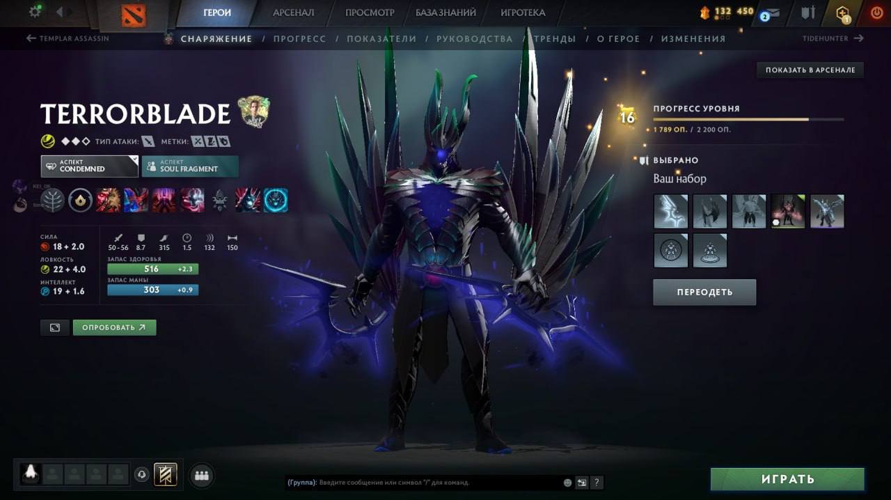 🏅 MMR 7200 | 🕒 7000 hours | 🛡 12000