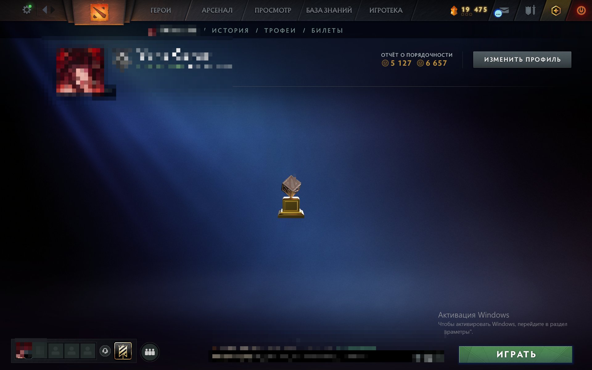 🏅 MMR 2222 | 🕒 1063 hours | 🛡 5127