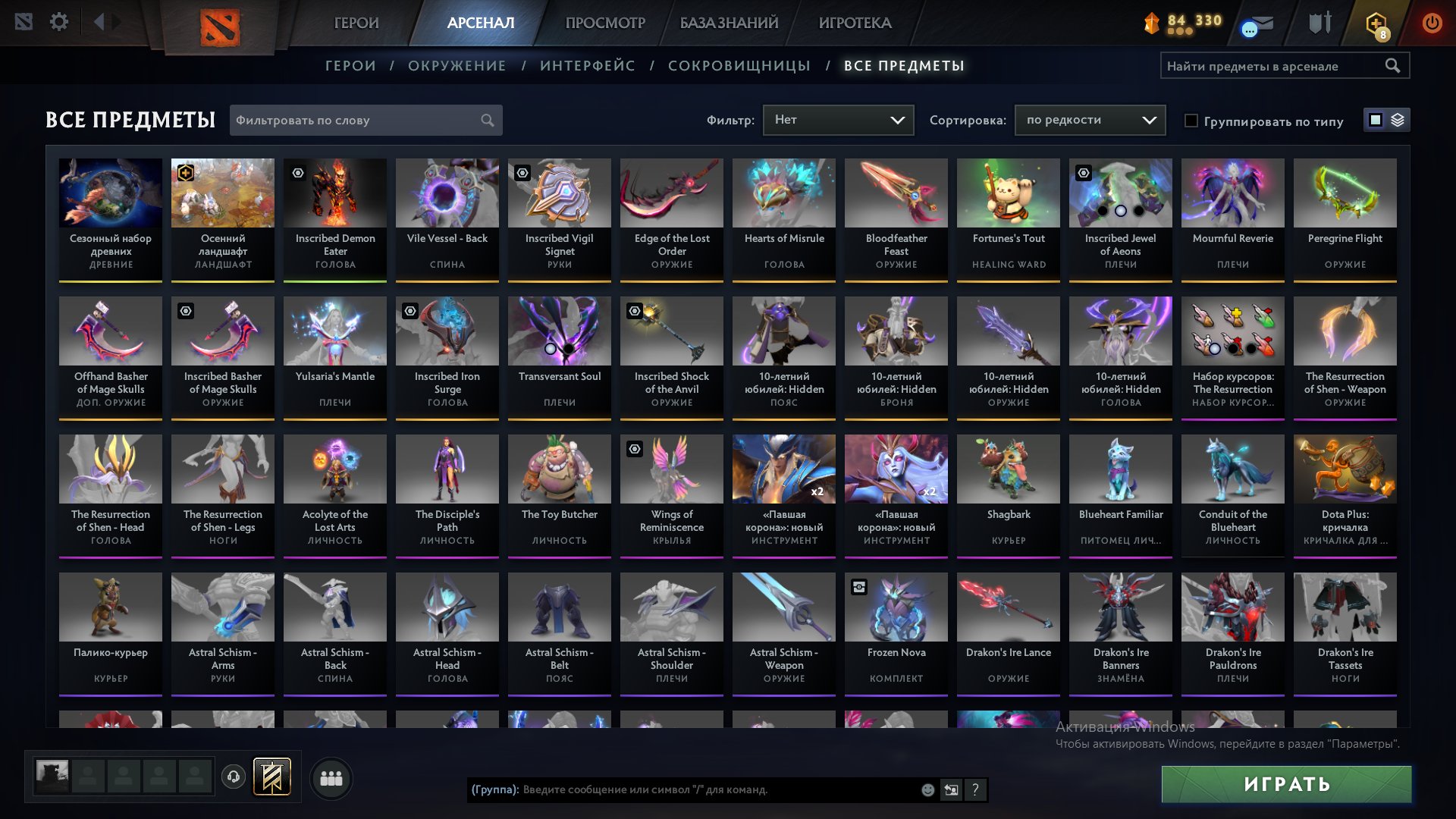 🏅 MMR 6243 | 🕒 2575 hours | 🛡 12000