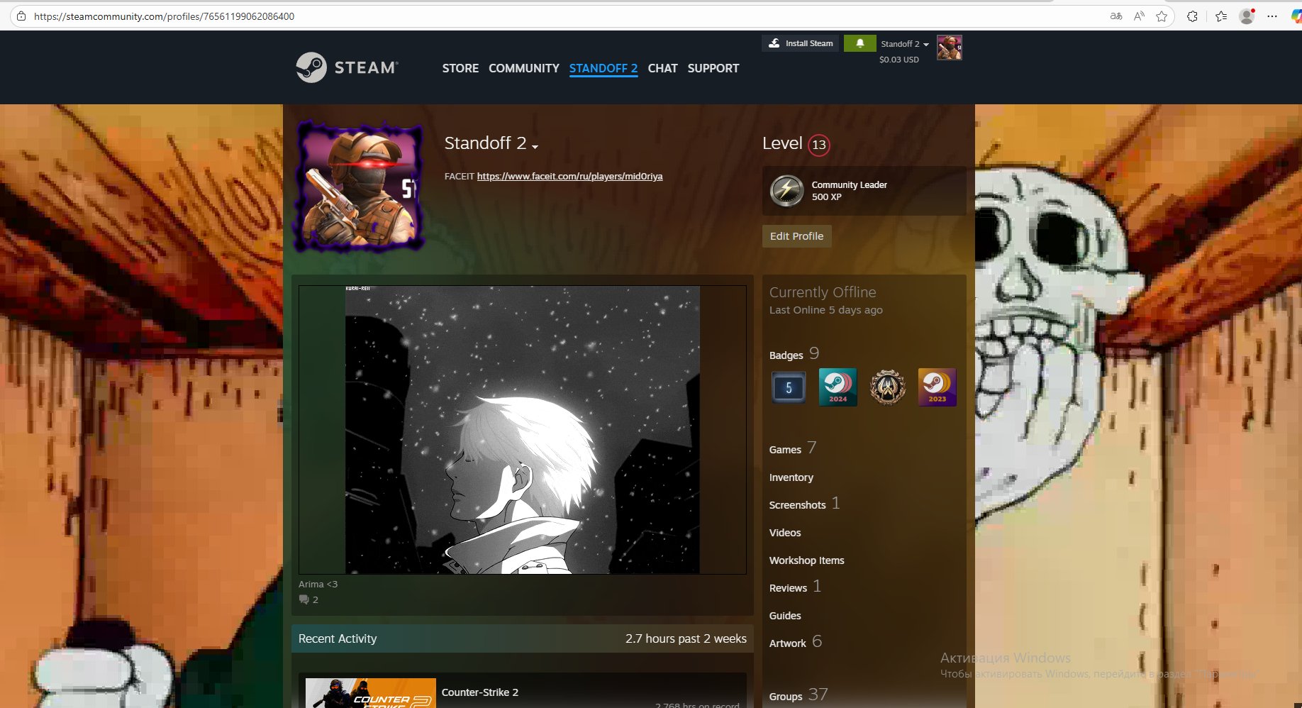 🔥 CS Prime | 🎯 Faceit LVL 9 | 🕒 2000+ часов — Готов к матчам!