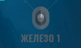 🎯 Valorant account | Iron 1 | EU | 7 agents