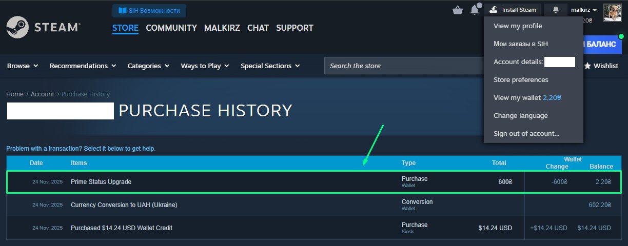 💎 Faceit LVL 4 | 🕒 0 годин — Готовий до змагальних матчів!