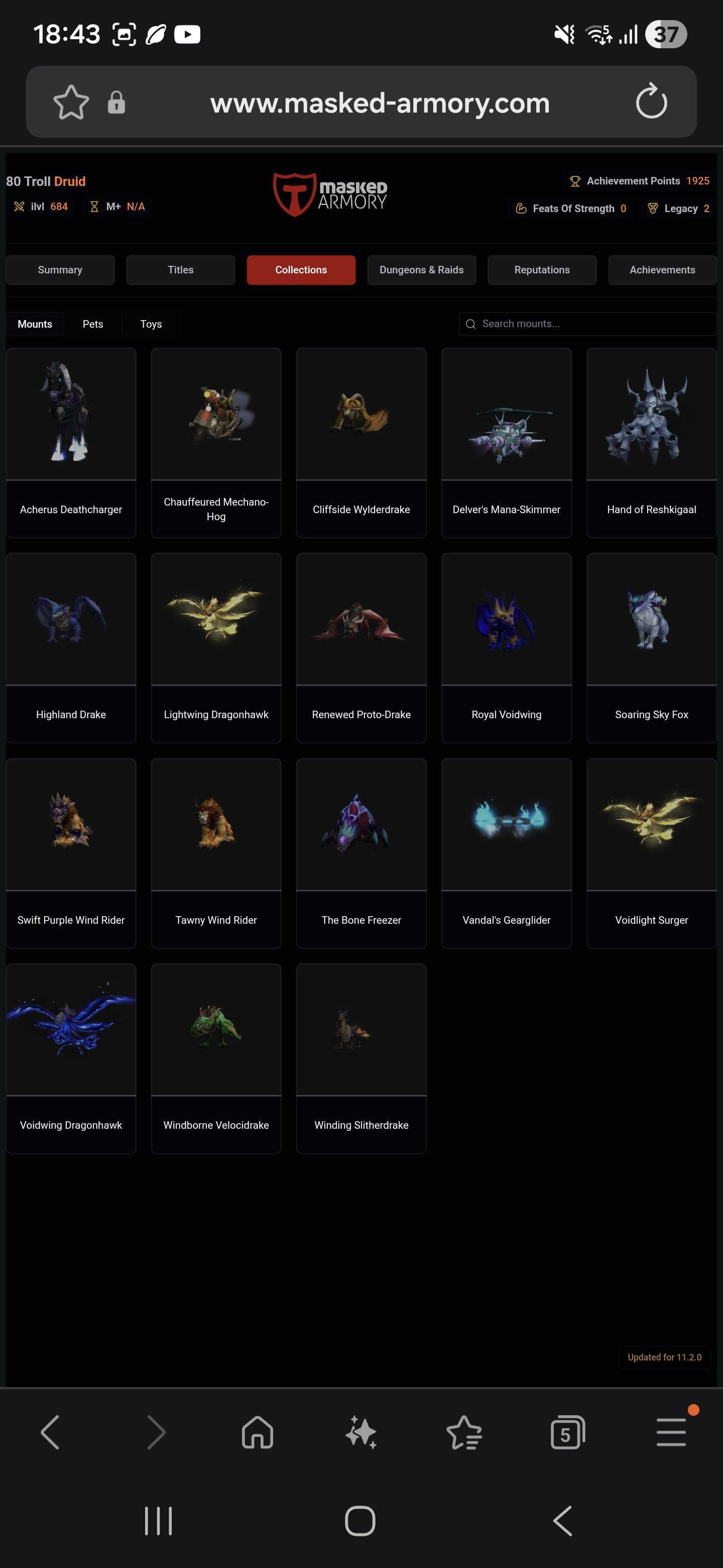 🎮 WoW account | Level 80 | Horde | Howling Fjord