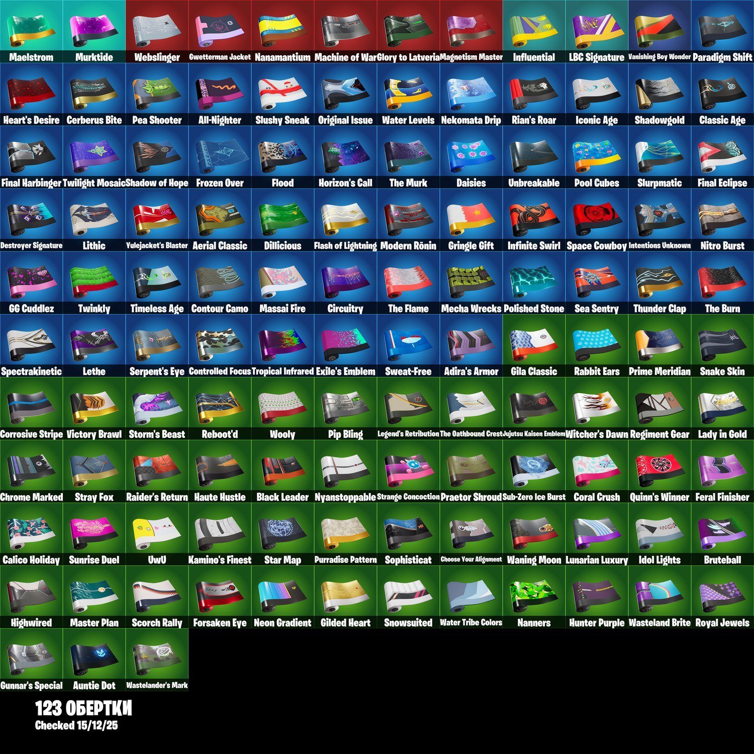 🎨 98 skins | 🌟 Fortnite account