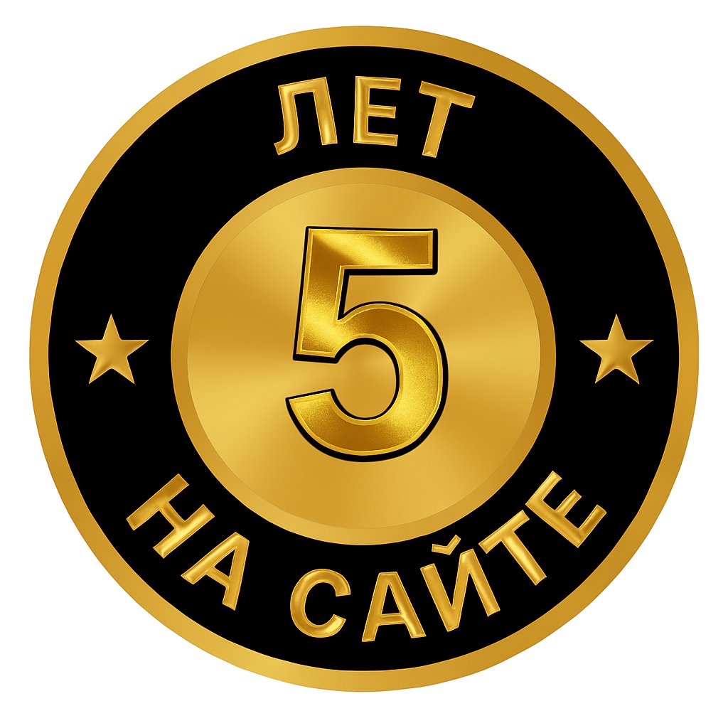 🏅 MMR 1375 | 🕒 4918 hours | 🛡 3108