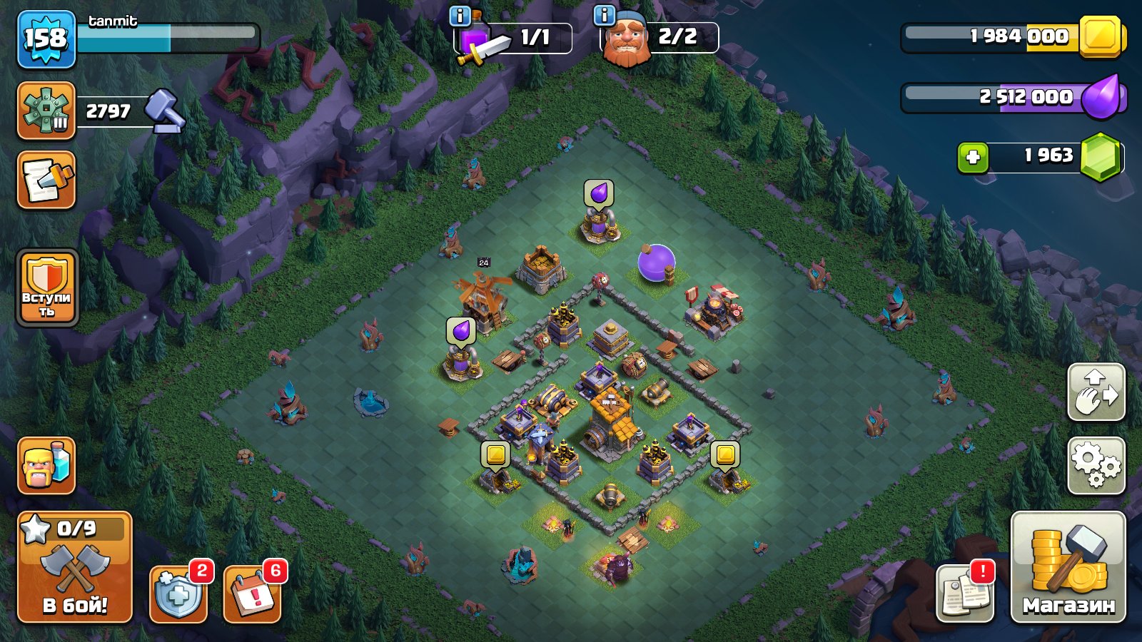 🏰 Clash of Clans акаунт | 14 ратуша | 158 рівень