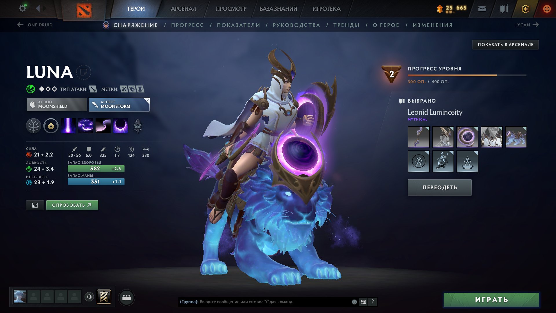 🏅 MMR 4700 | 🕒 510 hours | 🛡 12000