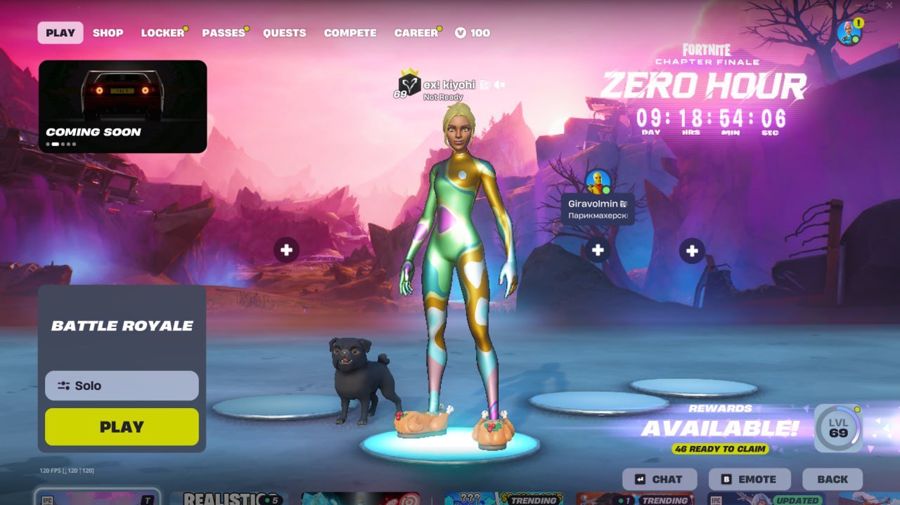 🎨 215 скинов | 🌟 Fortnite аккаунт