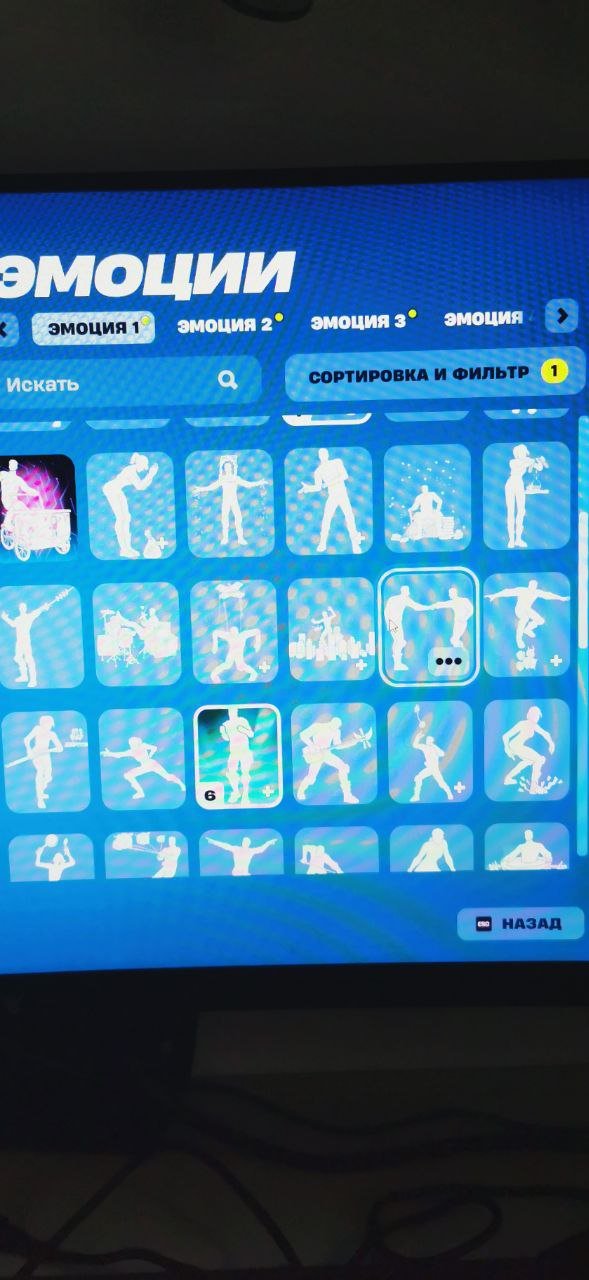 🎨 74 skins | 🌟 Fortnite account