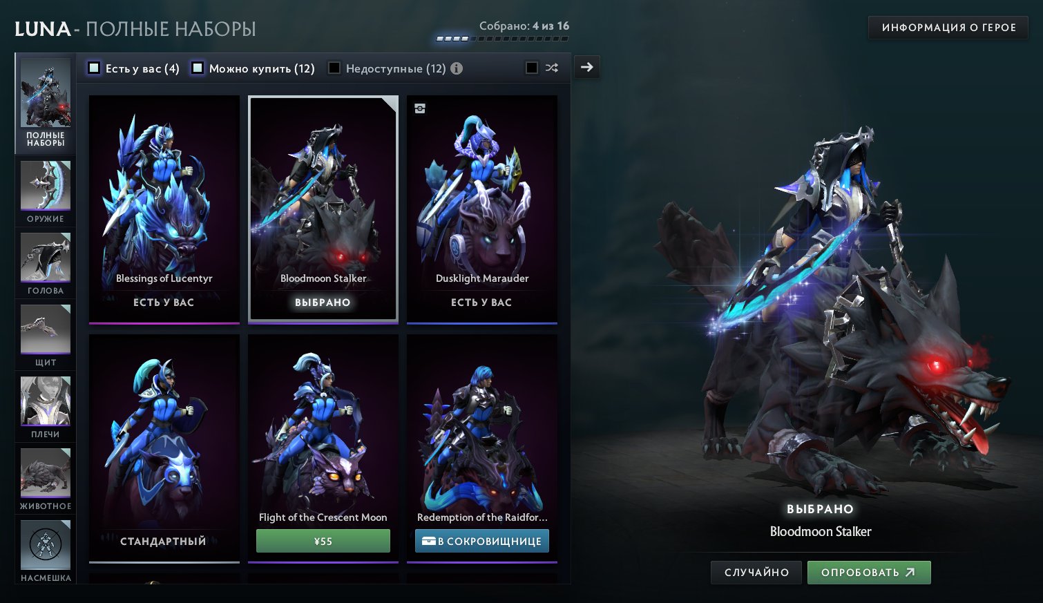 🏅 MMR 1500 | 🕒 1500 hours | 🛡 10000