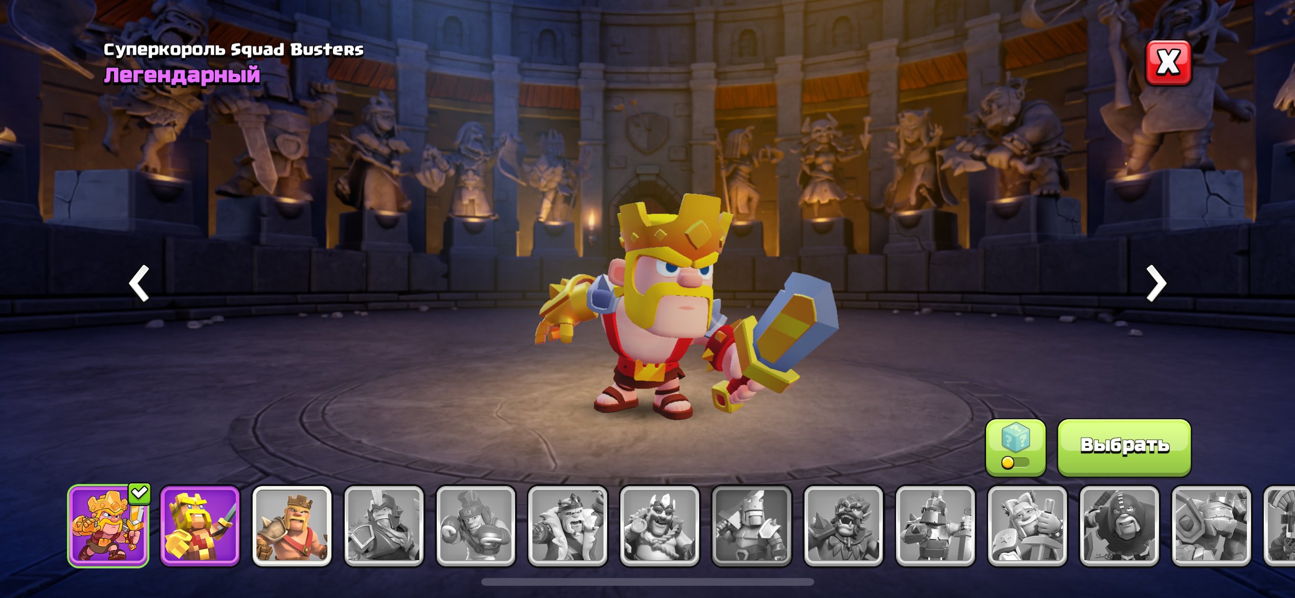 🏰 Clash of Clans акаунт | Ратуша 15 | Рівень 205