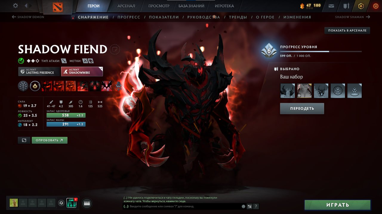 🏅 MMR 6000 | 🕒 1244 hours | 🛡 12000