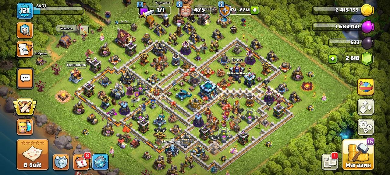 🏰 Clash of Clans акаунт | Ратуша 13 | Рівень 50% фулл 12