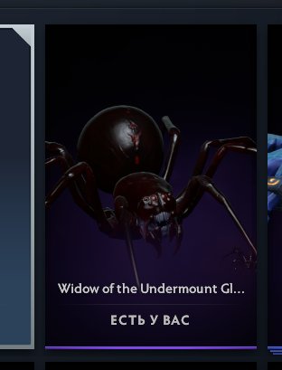 🏅 MMR 7860 | 🕒 2 hours | 🛡 7471