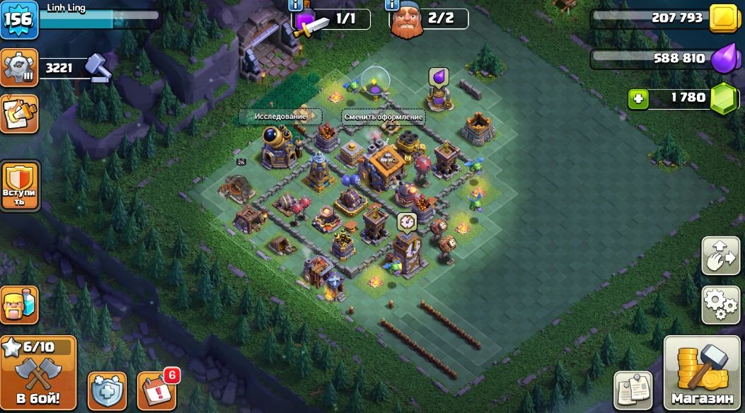 🏰 Clash of Clans акаунт | Ратуша 13 | Рівень 156