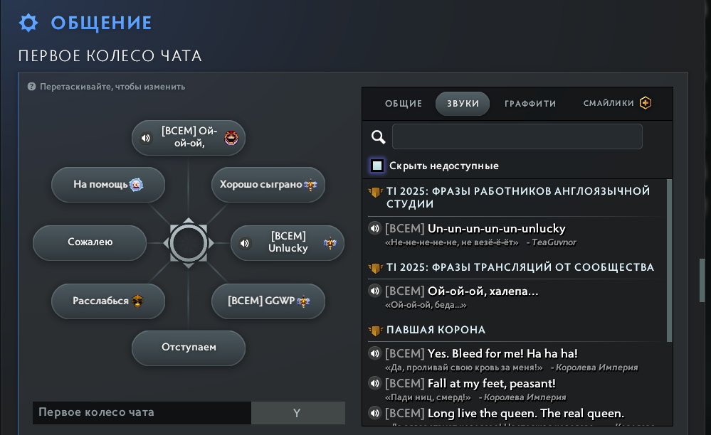🏅 MMR 6500 | 🕒 1500 hours | 🛡 6000