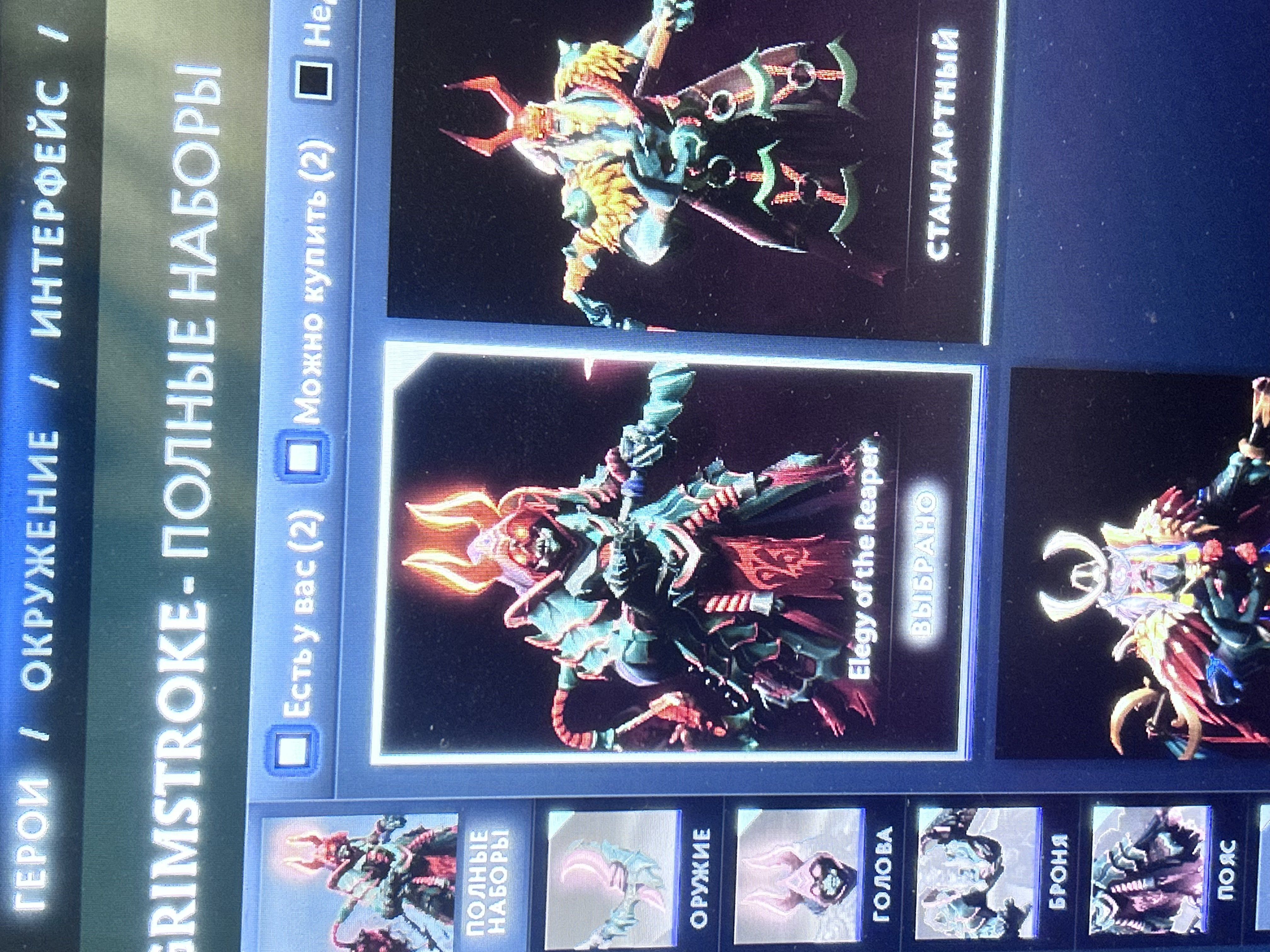 🏅 MMR 1387 | 🕒 886 hours | 🛡 7886