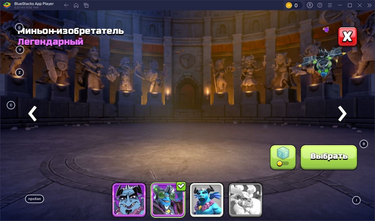 🏰 Clash of Clans акаунт | Ратуша 15 рівня | Рівень 182