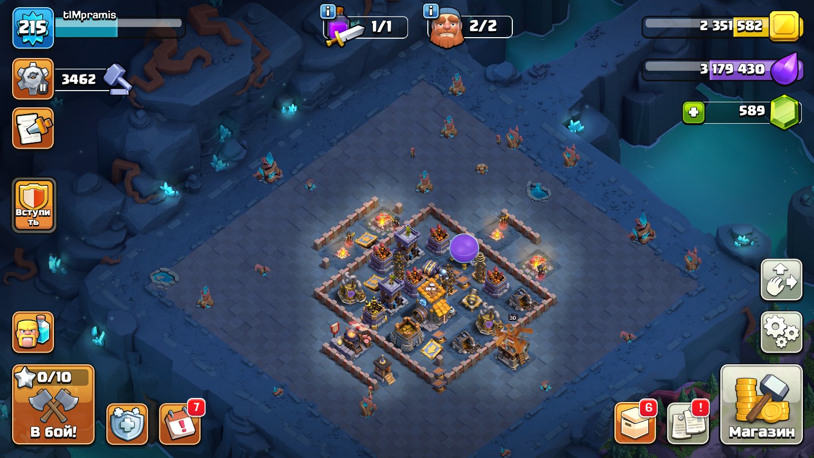 🏰 Clash of Clans акаунт | 15 ратуша | 215 рівень