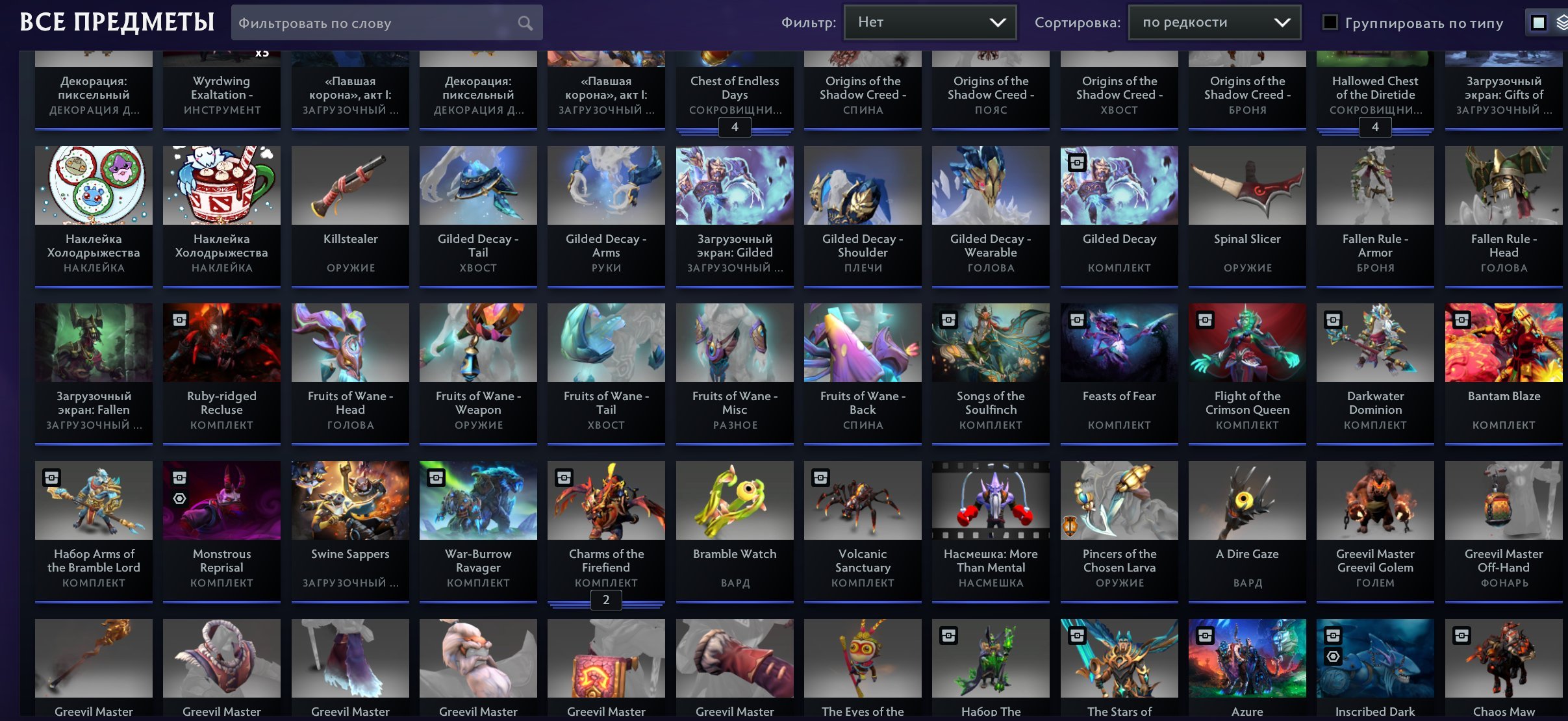 🏅 MMR 3800 | 🕒 1500 hours | 🛡 8612