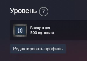 💎 CS Prime | 🏅 5 Медалей | 🕒 562 години — Готовий до змагальних матчів