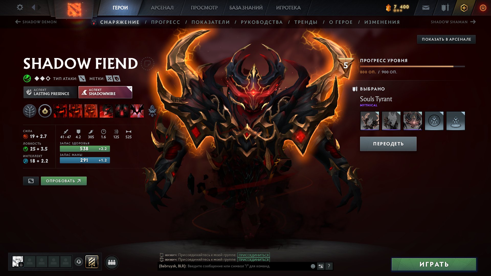 🏅 MMR 6600 | 🕒 2450 hours | 🛡 7200