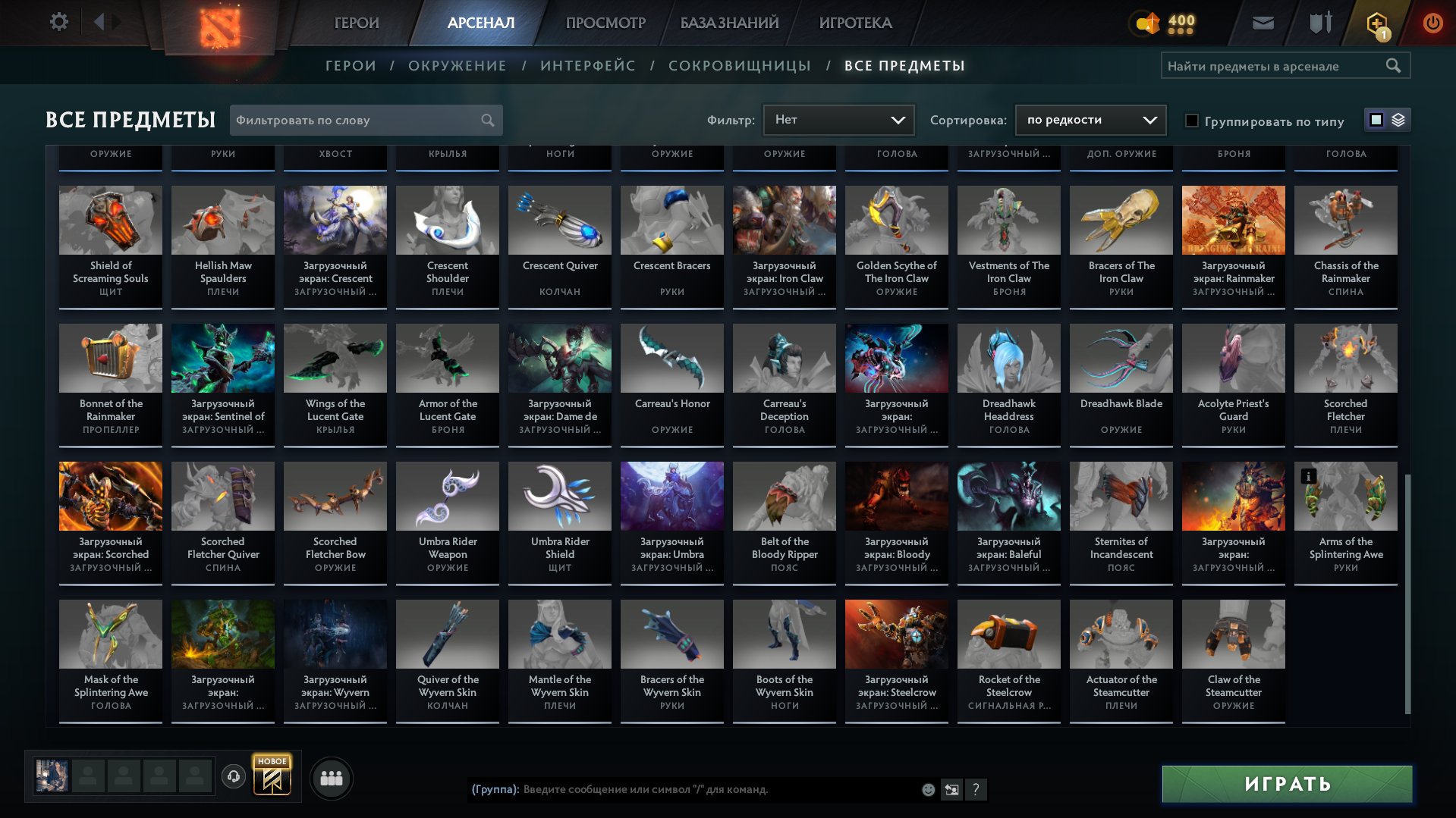 🏅 MMR 12000 | 🕒 300 годин | 🛡 11700