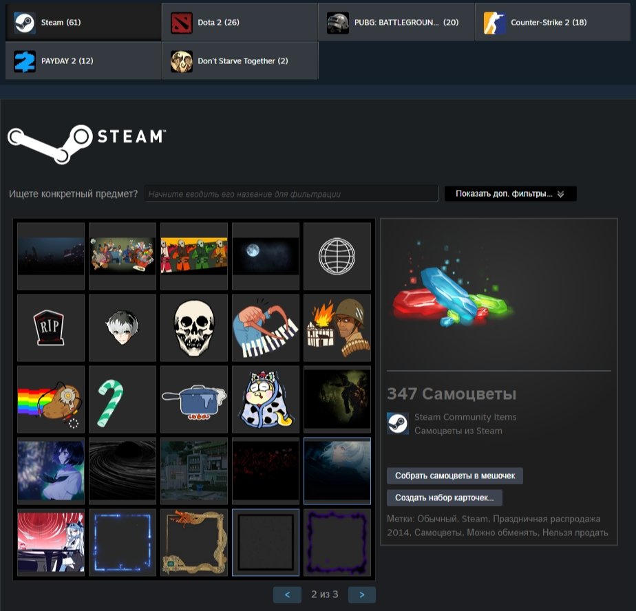 🔥 Faceit LVL 10 | 🎯 3200 ELO | 🕒 8000 hours — Ready for Competitive