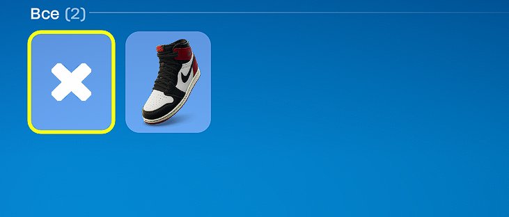 🎨 86 skins | 🌟 Fortnite account