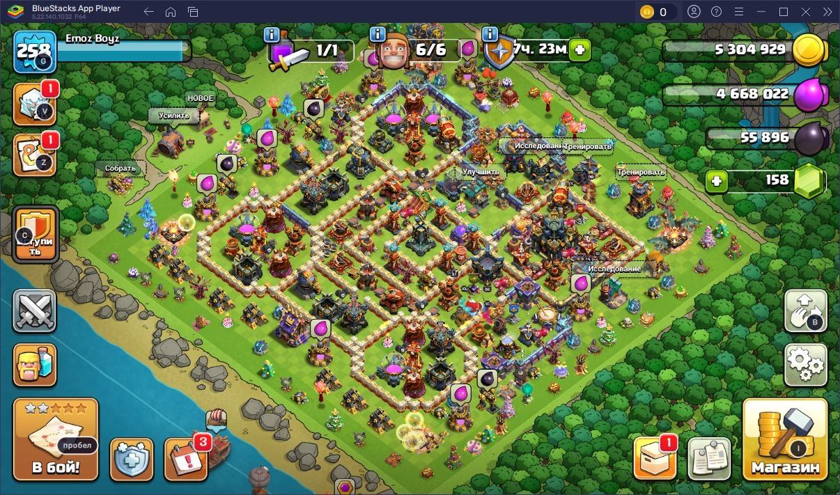 🏰 Clash of Clans акаунт | 17 ратуша | 259 рівень
