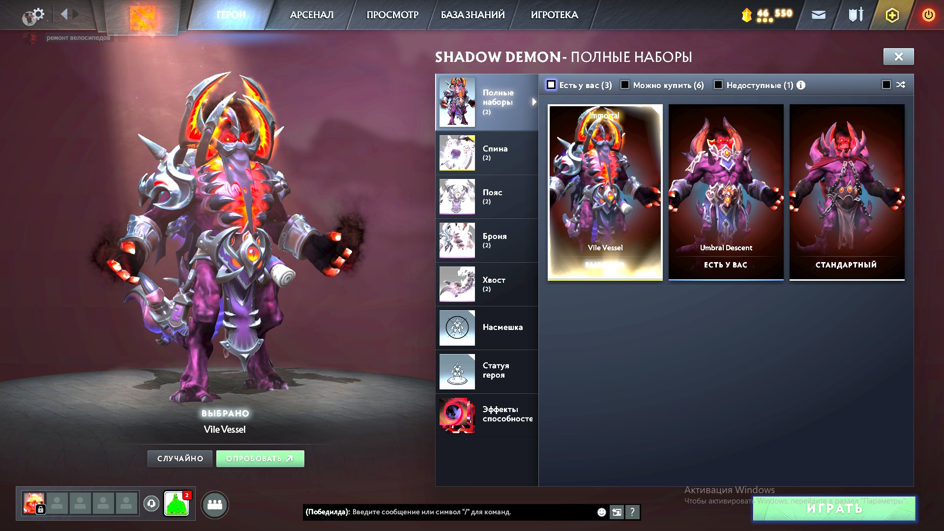 🏅 MMR 955 | 🕒 750 hours | 🛡 7250