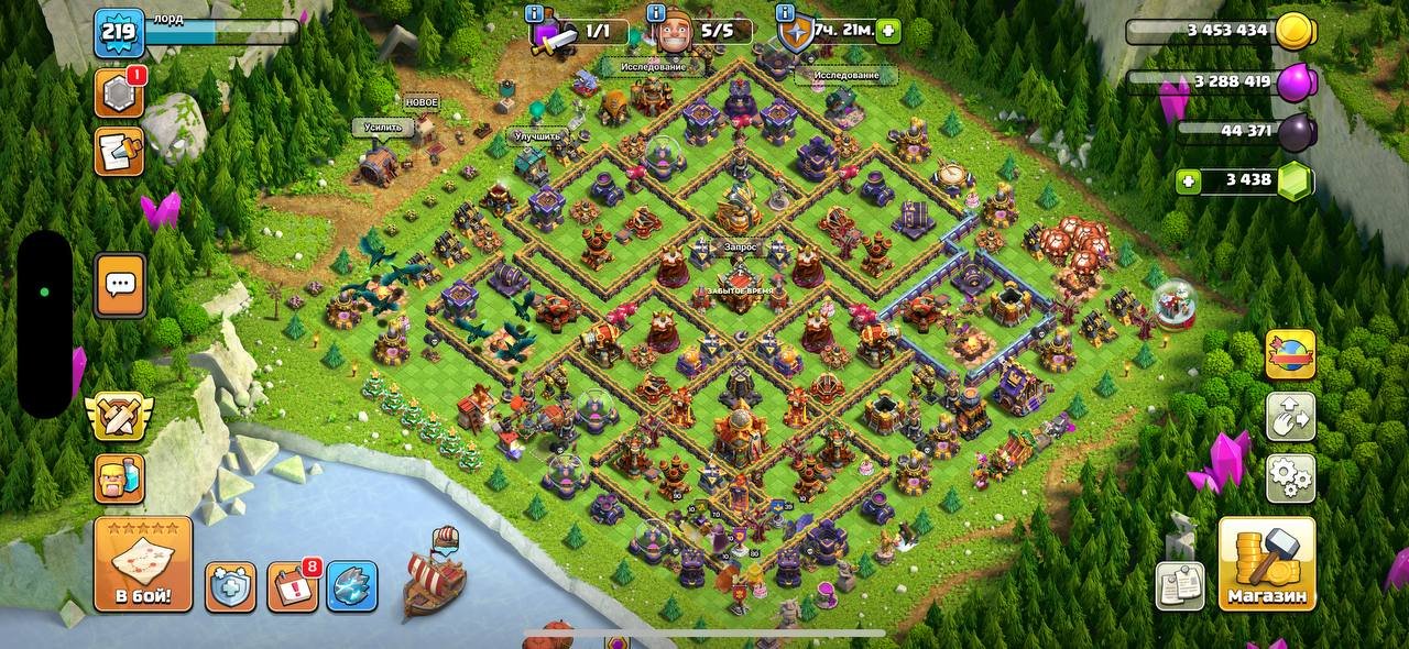 🏰 Clash of Clans акаунт | Ратуша 16 рівня | Рівень 219