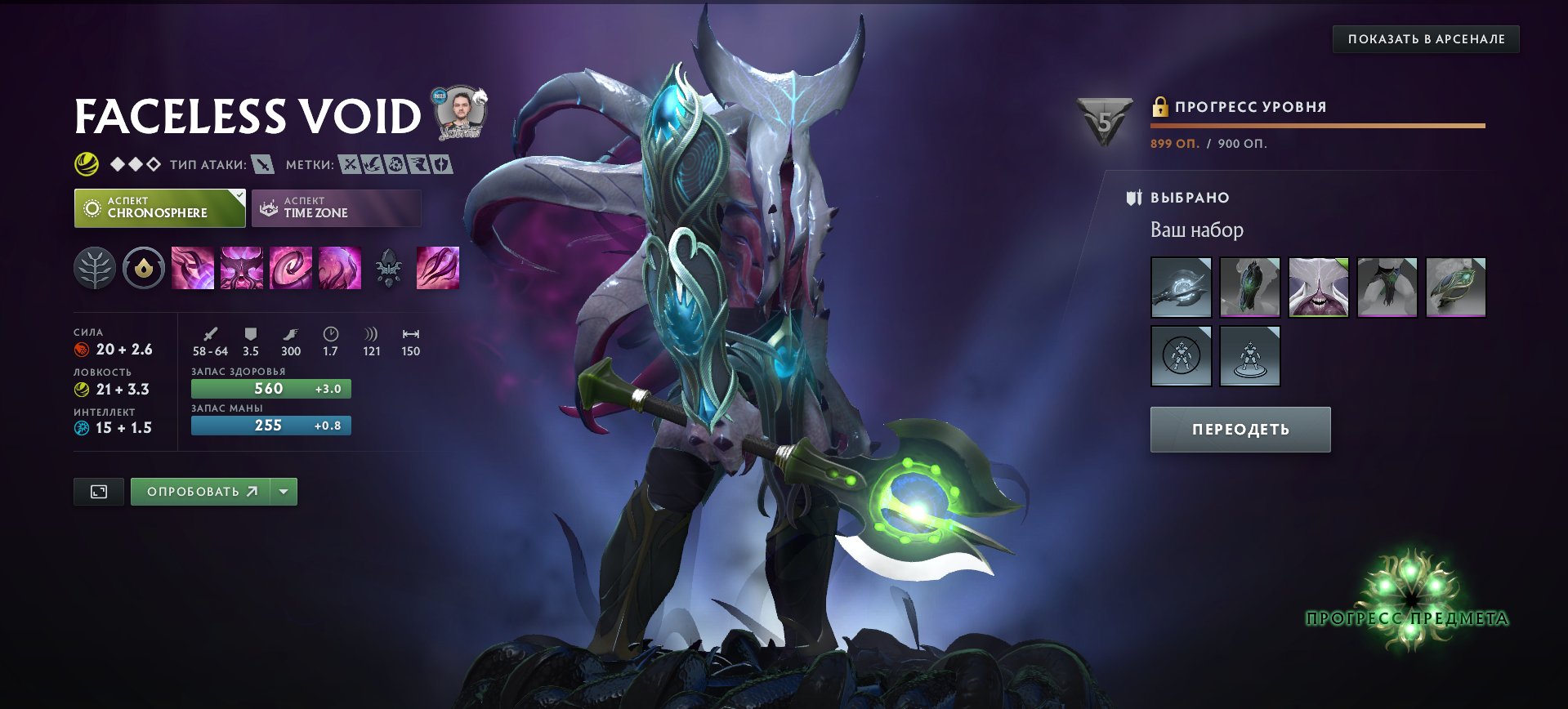 🏅 MMR 2714 | 🕒 11020 hours | 🛡 4210