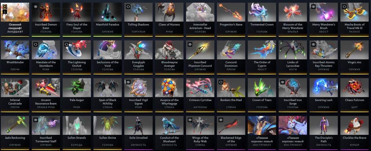 🏅 MMR 4100 | 🕒 3700 часов | 🛡 12000