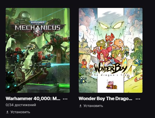 🎨 22 skins | 🌟 Fortnite account