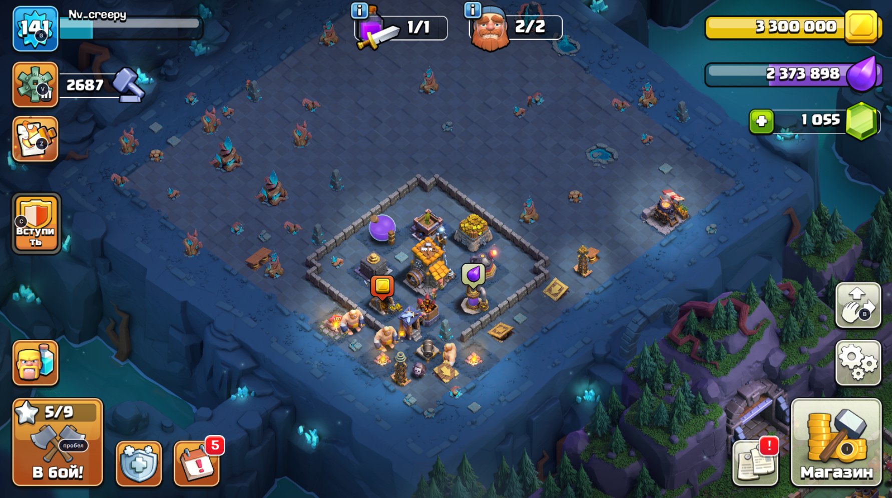 🏰 Clash of Clans акаунт | ТХ 14 ратуша | 8 рівень